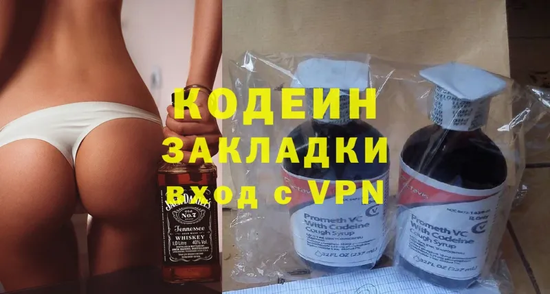 Где найти наркотики Кировград Cocaine  Альфа ПВП  МАРИХУАНА  ГАШ 